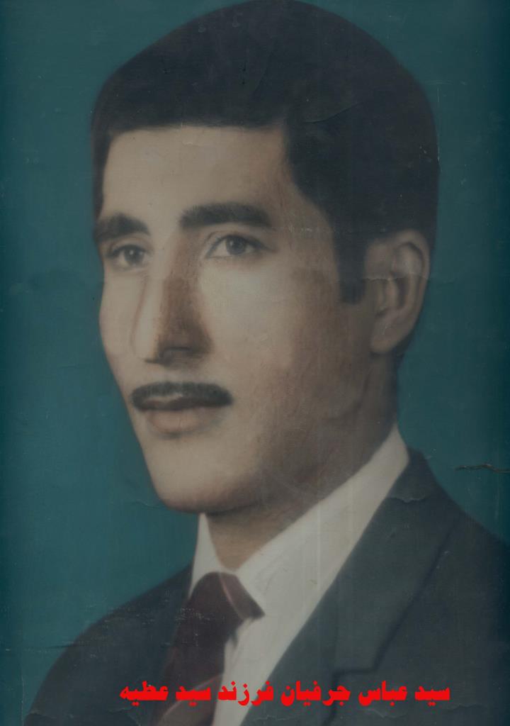 فاقد تصویر